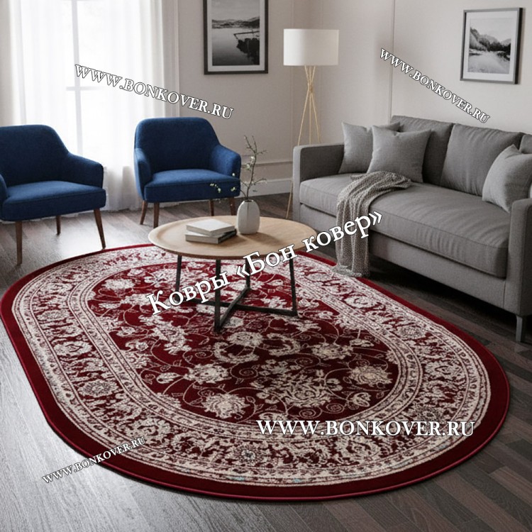 Турецкий Ковер Для гостиной дизайн 80 красный Овал